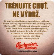 10173: Чехия, Budweiser Budvar