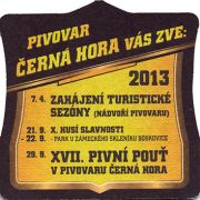 10181: Чехия, Cerna hora