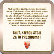 10204: Чехия, Budweiser Budvar