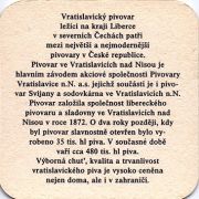 10205: Чехия, Vratislav
