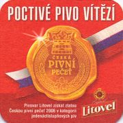 10210: Чехия, Litovel