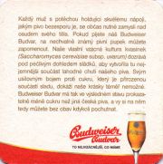 10222: Чехия, Budweiser Budvar