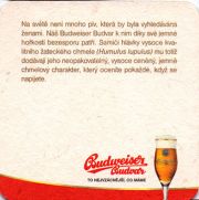 10223: Чехия, Budweiser Budvar