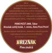 10225: Чехия, Breznak