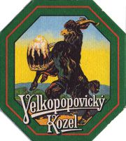 10247: Czech Republic, Velkopopovicky Kozel