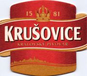 10251: Чехия, Krusovice