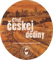 10261: Czech Republic, Velkopopovicky Kozel (Slovakia)