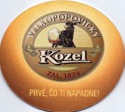 10262: Czech Republic, Velkopopovicky Kozel