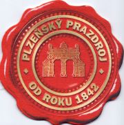 10264: Czech Republic, Pilsner Urquell (Slovakia)