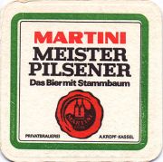 10273: Германия, Martini