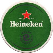 10274: Netherlands, Heineken