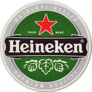 10275: Netherlands, Heineken