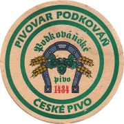 10352: Чехия, Podkovan