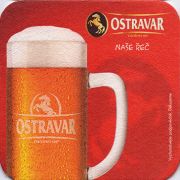 10365: Чехия, Ostravar