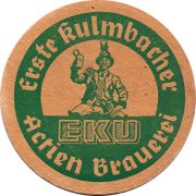 10414: Германия, Eku