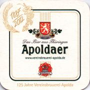 10435: Германия, Apoldaer
