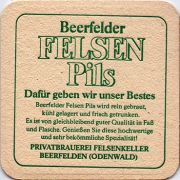 10449: Германия, Felsenkeller Beerfelden