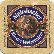 10452: Германия, Alpirsbacher