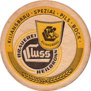 10473: Германия, Cluss