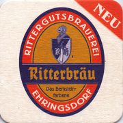10480: Германия, Ritterbrau Ehringdorf