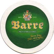 10503: Германия, Barre