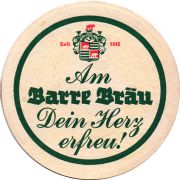 10504: Германия, Barre