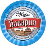 10515: Russia, Кроп Пиво / Krop Pivo