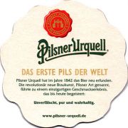 10604: Czech Republic, Pilsner Urquell (Germany)