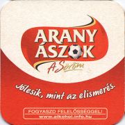 10701: Венгрия, Arany Aszok