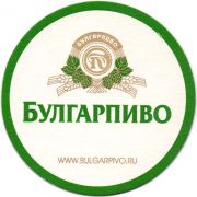 10746: Россия, Булгарпиво / Bulgarpivo