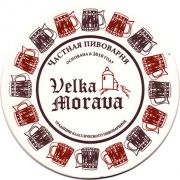 10753: Russia, Velka Morava