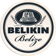 10788: Белиз, Belikin