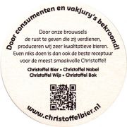 10789: Netherlands, Christoffel