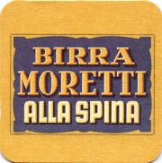 10873: Италия, Birra Moretti