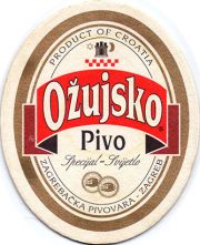 10912: Croatia, Ozujsko