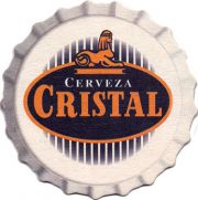 10951: Перу, Cristal