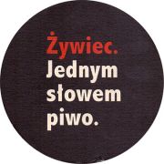 10953: Польша, Zywiec