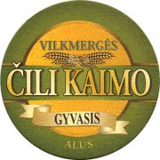 10994: Lithuania, Vilkmerges