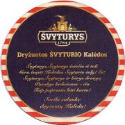 11036: Lithuania, Svyturys
