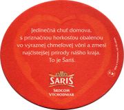11038: Словакия, Saris