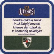 11057: Литва, Utenos