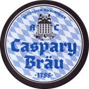 11132: Russia, Caspary Brau