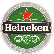 11136: Нидерланды, Heineken