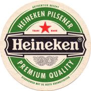 11137: Netherlands, Heineken