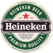 11145: Netherlands, Heineken