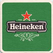 11146: Нидерланды, Heineken
