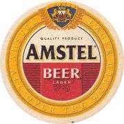 11231: Netherlands, Amstel