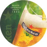 11232: Netherlands, Heineken (France)