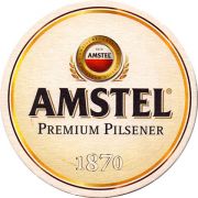 11234: Netherlands, Amstel (Greece)
