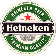 11244: Netherlands, Heineken
